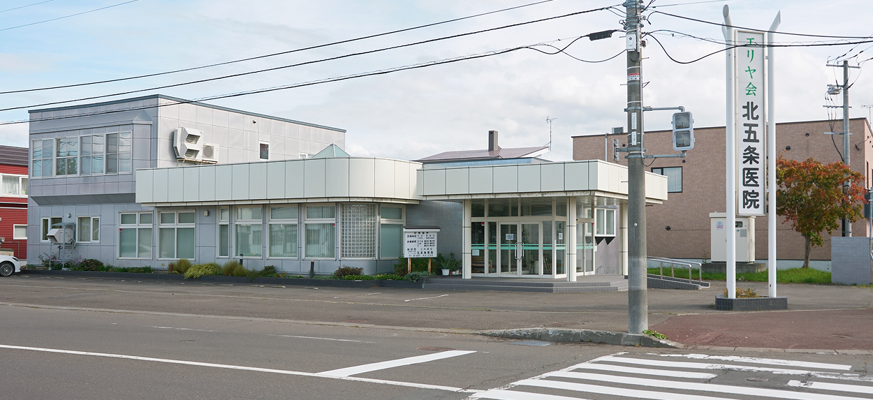 ファーストビュー