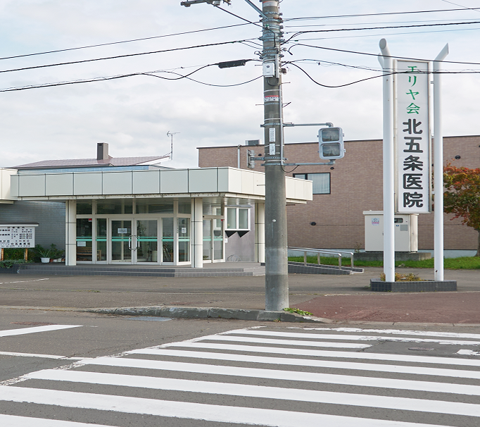 ファーストビュー